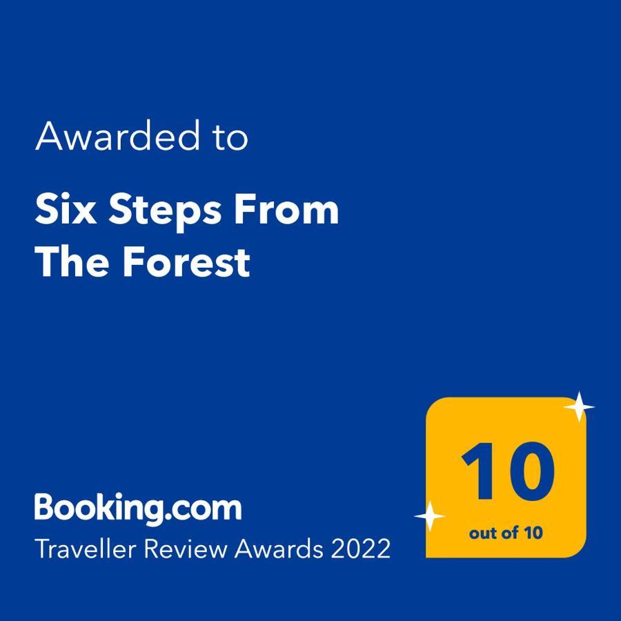Six Steps From The Forest Zigos  외부 사진